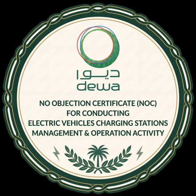 DEWA Certified CPO